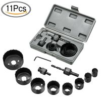 【hot】♧﹍♤  11pcs Woodworking Hole Saw Set Bit Carbon 19 64mm Cutter Plasterboard Ceiling Kits