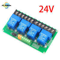 30A โมดูลรีเลย์4ช่องสัญญาณ DC5V พลังงานสูง12V 24V โมดูลสวิตช์ทริกเกอร์ระดับต่ำสูง