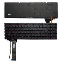 FOR ASUS N551 N551J N551JB N551JK N551JM N551JQ Brazilian/German/Italian/Portuguese/Swiss/Turkish laptop backlit keyboard