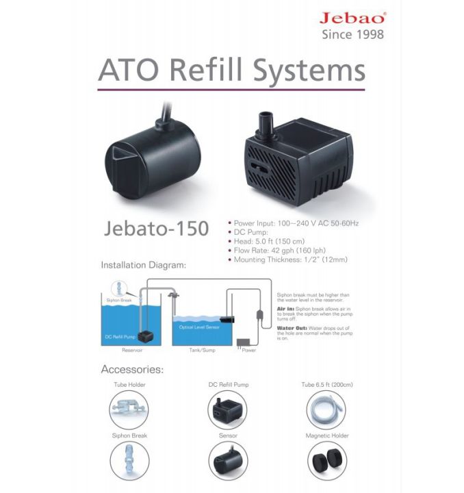 new-jebao-ato-refill-systems-jebato-150-100-240v-ac-50-60hz-dc-pump