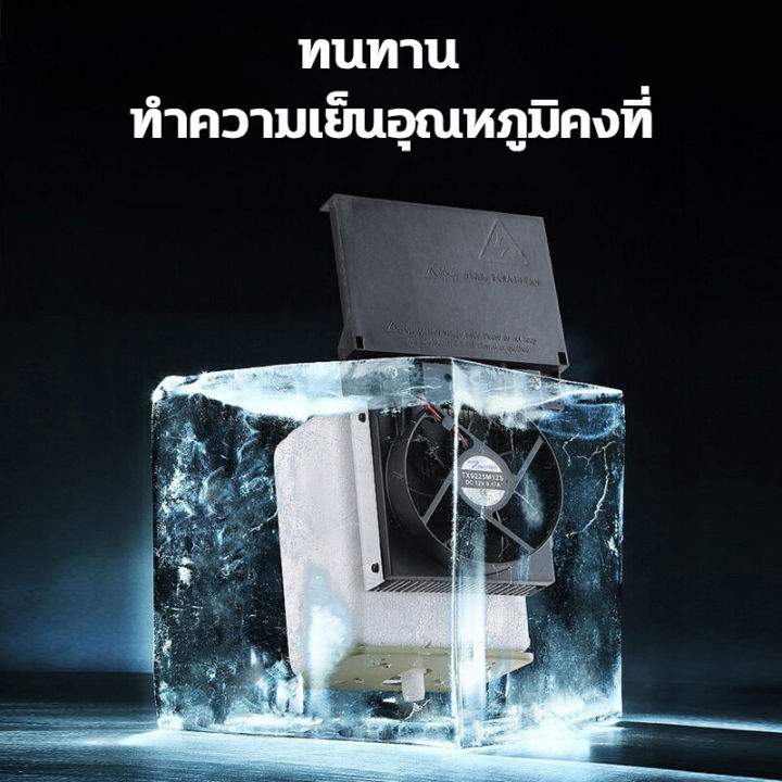 1แถม1-ตู้กดน้ำ2ระบบ-cold-water-dispenser-ผลการระบายความร้อนที่ดี-ตู้กดน้ำเย็น-เครื่องทำน้ำเย็น-น้ำร้อน-ตู้กดน้ำ-เครื่องทำน้ำเย็น-น้ำเย็น-ตู้ทำนํ้าเย็น-ตู้กดน้ำ