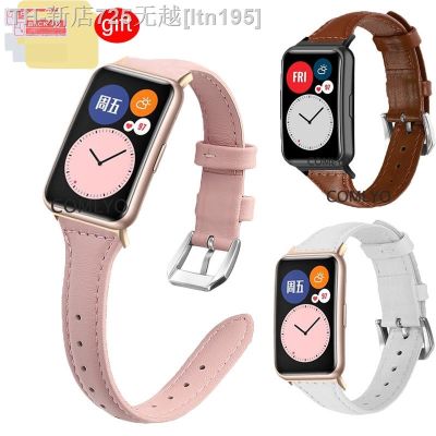 【CW】▲▼❇  Leather Band FIT smartwatch bracelet fit screen protector film Accessories
