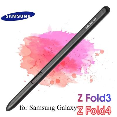 ปากกาสัมผัสหน้าจอคาปาซิทีฟสไตลัสที่ใช้งานได้สำหรับ Galaxy Z Z Fold 3 Fold4 5G Fold Edition Z Flod4 S Pen ดินสอสำหรับเขียนโทรศัพท์