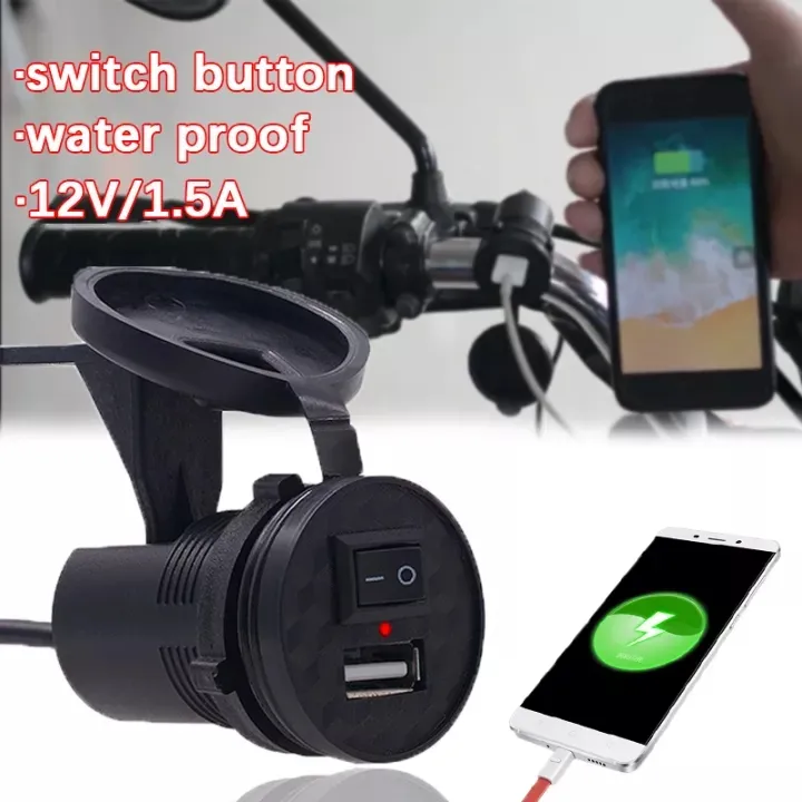 12V Motorcycle USB Mobile Phone Charger Electric Vehicle Battery Car