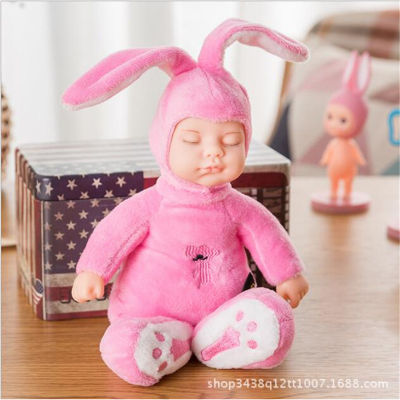 2020 New 23CM Plush Stuffed Toys Baby Dolls Reborn Colorful Sleep Doll Toy For Kids Sleep Kids Plush doll For Girl Toys Gift