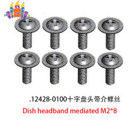 SS【ready stock】12428-0100 Cross Screw 12428-a -b -c Universal Metal Screw Parts For Remote Control Car Spare Parts Accessories