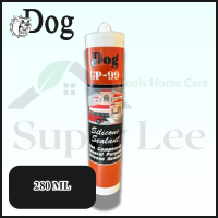 DOG Silicone Sealant 280 ML ซิลิโคน ซิลิโคนแห้งเร็ว ซิลิโคนอเนกประสงค์ ซิลิโคนติดทนทาน ( มี 3 สีให้เลือก ดำ/ขาว/ใส )