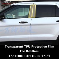 For FORD EXPLORER 17-21 B/C-Pillars Transparent TPU Protective Film Anti-Scratch Repair Film Accessories Refit