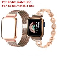 สายนาฬิกาข้อมือเพชรตัวป้องกันกล่องโลหะสำหรับ Redmi Watch 2 Lite/watch 3สายรัดข้อมือแบบแอคทีฟสำหรับนาฬิกา Mi Watch เคส Lite บั๊มเปอร์