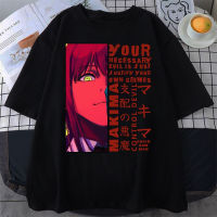 【Fashion】 [มีสินค้า]Chainsaw Man Makima Eyes T เสื้ออะนิเมะน่ารัก แฟชั่นแขนสั้นผ้าฝ้าย