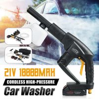 Cordless Portable High Pressure Car Washer 21V Spray Machines Car Washer 10000mAh Li-ion Battery 5m/16.4ft GardenCar Cleaning Tools Black