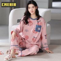 CMENIN สัตว์น่ารักผ้าฝ้ายแขนยาวกางเกงฤดูใบไม้ร่วงฤดูหนาว Loungewear ชุดนอนสตรีชุดโฮมแวร์ KY-8717