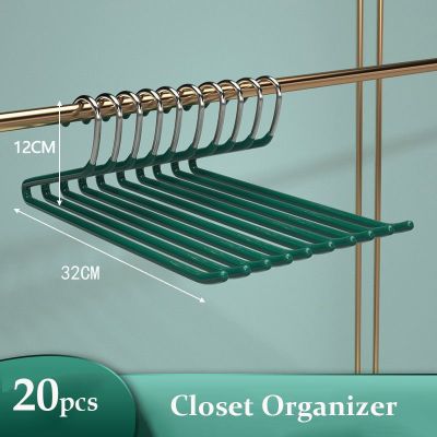 10/20PCS Stainless Steel Trousers Hanger Pants Organizer Closet Clothes Hanger Drying Rack Wardrobe Saves Space