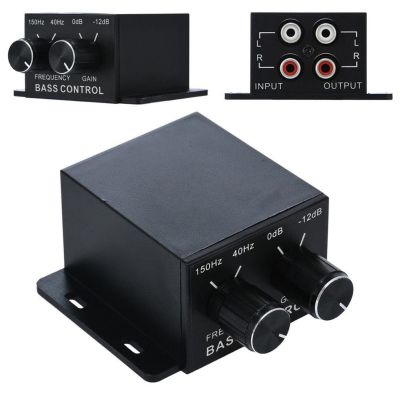 Universal Car Power Amplifier Speaker Bass Audio Controller Volume Equalizer