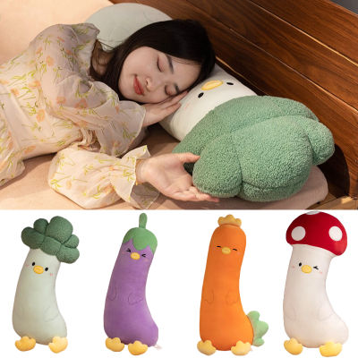 Plush Cartoon Toys Vegetable Cushion Soft Pillow Plushie Cute Gifts Decor Home