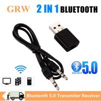 Grwibeou อะแดปเตอร์5.0บลูทูธ USB 2 In1รับส่งสัญญาณอะแดปเตอร์สำหรับคอมพิวเตอร์ตัวรับสัญญาณบลูทูธไร้สายแล็ปท็อปทีวีลำโพงชุดหูฟัง