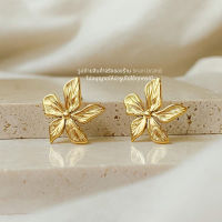 GOLDEN FLOWER EARRINGS FAV TINARI 55 ตุ้มหู ต่างหู ดอกไม้ ทอง สแตนเลส