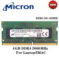 ไมครอนโน๊ตบุ๊คหน่วยความจำ DDR4 4กิกะไบต์8กิกะไบต์2133เมกะเฮิร์ตซ์2400เมกะเฮิร์ตซ์2666เมกะเฮิร์ตซ์3200เมกะเฮิร์ตซ์อุปกรณ์คอมพิวเตอร์เกมเร่ง