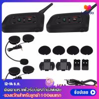 2 Sets EJEAS V6 Pro 1200M Motorcycle Helmet Bluetooth Intercom Interphone Headset 6 Users