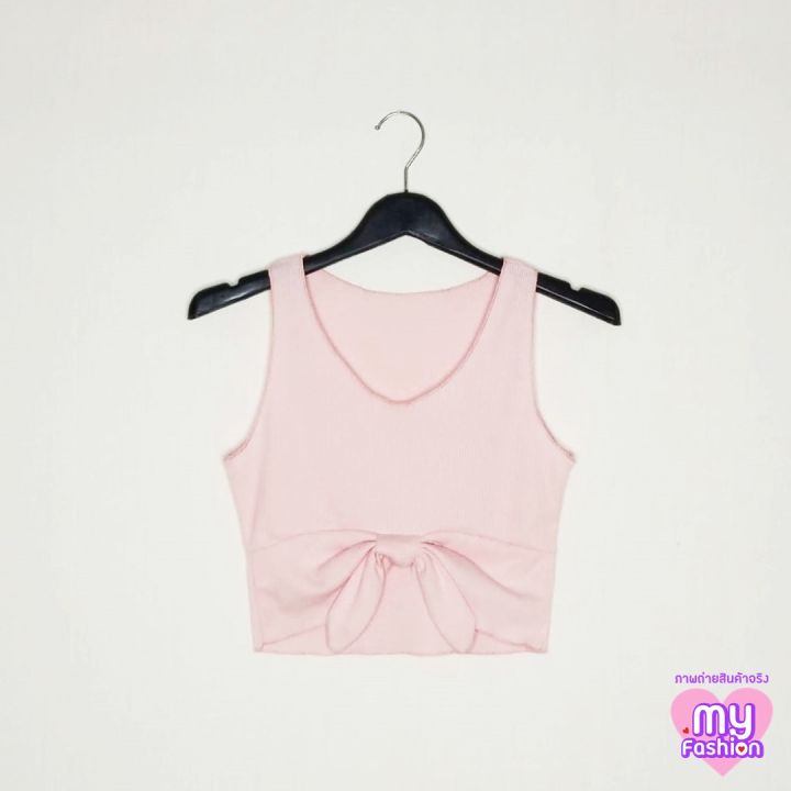 myf-มาใหม่-เสื้อกล้ามครอปสีชมพูอ่อน-ชายแต่งมัดโบว์