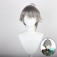 The original god sumeru YiErHai sen cosplay wig silver against become warped hair anime wigs