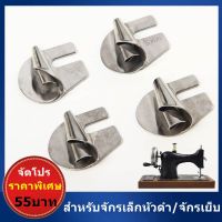 ซองม้วนชายผ้าขนหนู รุ่น A2 มี 8 ขนาด(3mm-10mm)