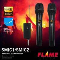 microphone SMIC1 (1 ไมโครโฟน) ไมโครโฟนไร้สาย ตัวไมโครโฟนโลหะสามารถปรับความถี่ซึ่งสามารถเชื่อมต่อโดยตรงกับรถยนต์และเสียง