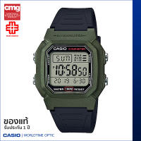 นาฬิกาข้อมือ CASIO Youth ของแท้ รุ่น W-800HM-3AVDF