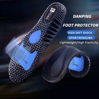 Sport Insoles for Shoes Sole Shock Absorption Deodorant Breathable Cushion Running Insoles For Feet Man Women Massage Care Pads Shoes Accessories