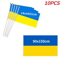 10pcs Ukraine Stick Flag  Ukraine 14*21CM 90*150CM HandHeld Mini Flag With White Pole - Vivid Color and Fade Resistant 2022