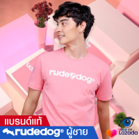 rudedog เสื้อยืดผู้ชาย ? Valentine Collection