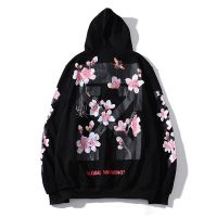 ✖ Hiphoppie Global warming off white hoodies colorful Blooming flowers hooded