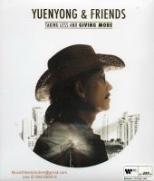 CD,Yuenyong &amp; Friends - Taking Less and Giving More(คาราบาว)(ยืนยง โอภากุล)(Gold CD)