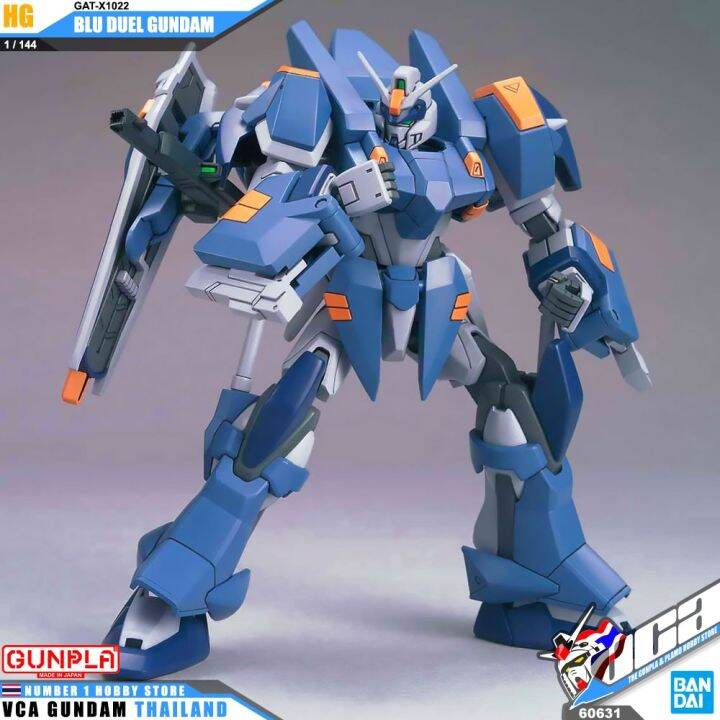 bandai-gunpla-high-grade-hg-1-144-blu-duel-gundam-โมเดล-กันดั้ม-กันพลา-vca-gundam