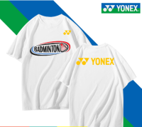 เสื้อผ้าลายกีฬาปิงปองแบบระบายอากาศได้สำหรับแห้งเร็ว Yonex2023ดูดซับเหงื่อแห้งเร็วกีฬาสำหรับทั้งหญิงและชายใหม่ฤดูร้อน