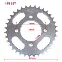 โซ่428มอเตอร์ครอส35ตัน35ตันเฟืองโซ่ด้านหลังเฟืองโซ่สำหรับรถจักรยานยนต์สกูตเตอร์มอเตอร์ไซค์วิบากแก๊ส