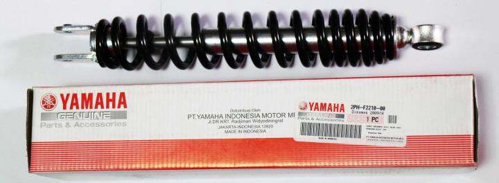 yamaha mio i 125 front shock price
