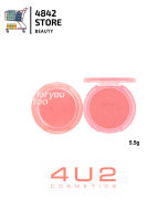 (เนื้อโมจิ) 4U2 For You Too Moji Blush บลัชออนเนื้อโมจินุ่มบางเบา 5.5g