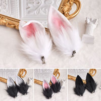 【CW】Easter Cosplay Party Headwear Hairpins Lolita Fluffy Rabbit Bunny Ear Hair Clips Hair Accessories for Women Halloween Decoration