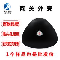 [COD] Factory direct supply heart-shaped smart home player shell highlight wireless