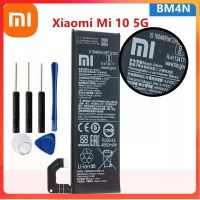 แบตเตอรี่? Xiaomi BM4N สำหรับ Xiaomi Mi 10 5G Mi10/ความจุแบตเตอรี่ 4780mAh/+ชุดไขควงถอดฟรี