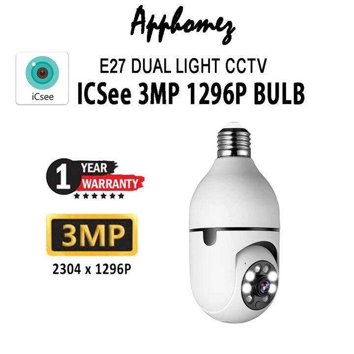 【ICsee APP】E27 Bulb Wireless WIFI CCTV Camera 3MP 1296p Dual Light