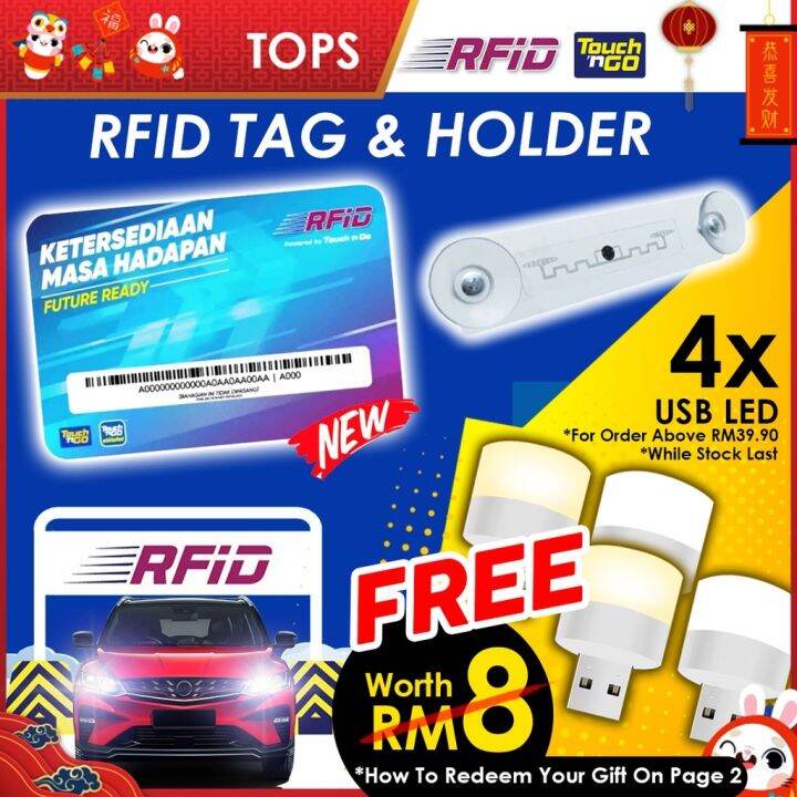 🔥Ship 24Hrs🇲🇾 MY RFID Touch n Go SelfFitment (DIY) Sticker Toll TNG