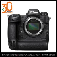 กล้องถ่ายรูป / กล้อง Nikon Z 9 กล้อง รุ่น Nikon Z9 Body by FOTOFILE รับประกันศูนย์ไทย