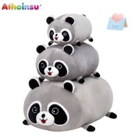 Athoinsu Cute Raccoon Plush Throw Pillow Soft Comfortable Childrens Plush Toy 20/35/45cm Three Sizes Cotton Padded Sofa Cushion