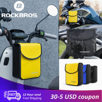 Rockbros Waterproof Motorcycle Bag Side Luggage Side Bag Motorcycle Travel Bag Quick-Release Riding Guard Bar Bag Tail Bag