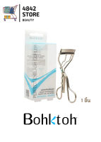 Bohktoh Perfect Eyelash Curler ที่ดัดขนตาบอกต่อ 1 ชิ้น