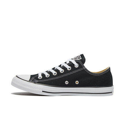 Converses shoes low cut shoes for men | Lazada PH