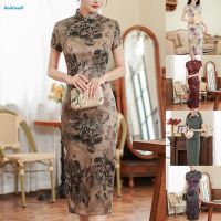 【HODRD】Women Dresses Dress Elegant Floral Gown High Neck Party Performance Qipao【Fashion】TH