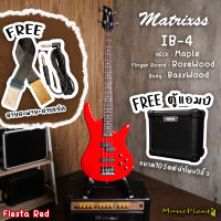 Matrixss เบสไฟฟ้า เบส Electric Bass รุ่น IB-4 RD พร้อมแอมป์ และ อุปกรณ์